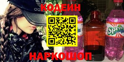 Альфа ПВП Донецк