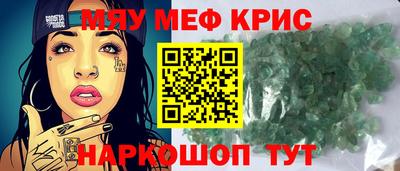 Альфа ПВП Донецк