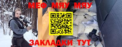 Альфа ПВП Донецк