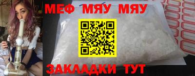 mdma Донской