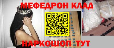 Альфа ПВП Донецк