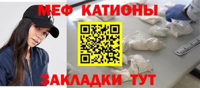 Альфа ПВП Донецк