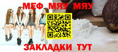 mdma Донской
