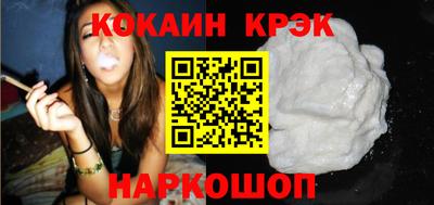 mdma Донской