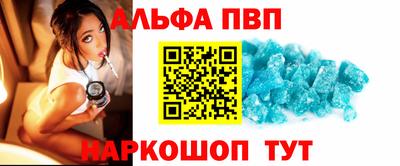 mdma Донской