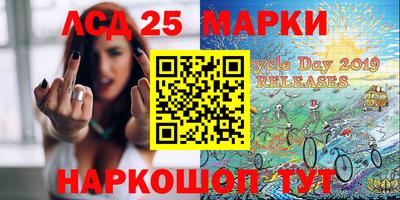 mdma Донской