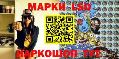 Альфа ПВП Донецк