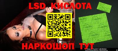 mdma Донской