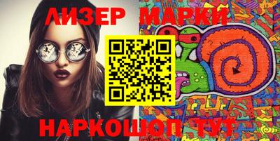 mdma Донской