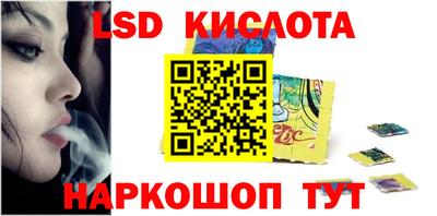 Альфа ПВП Донецк