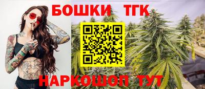 Альфа ПВП Донецк