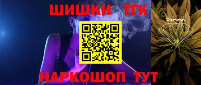 МДМА Дубна