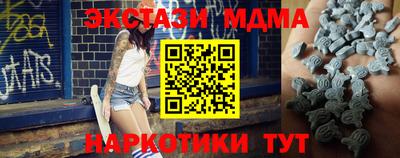 Альфа ПВП Донецк