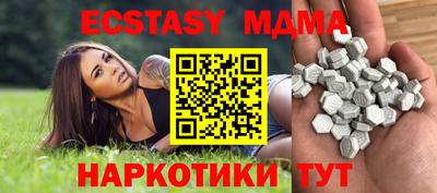 Альфа ПВП Донецк