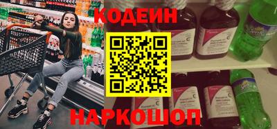 МДМА Дубна