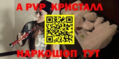 mdma Донской