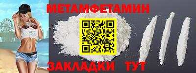 mdma Донской