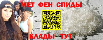 МДМА Дубна