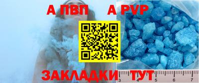 МДМА Дубна