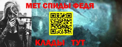 МДМА Дубна
