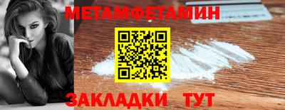 Альфа ПВП Донецк