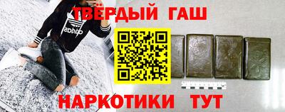 МДМА Дубна