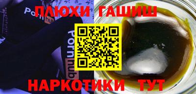mdma Донской