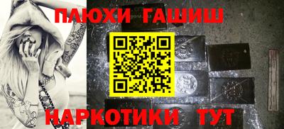 МДМА Дубна