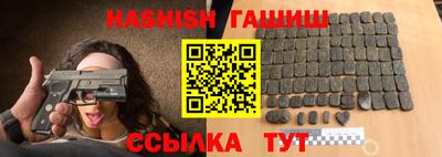 Альфа ПВП Донецк