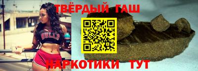 Альфа ПВП Донецк