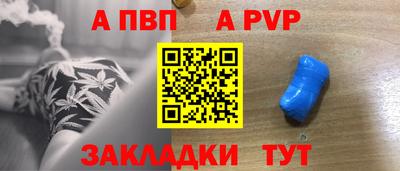 МДМА Дубна