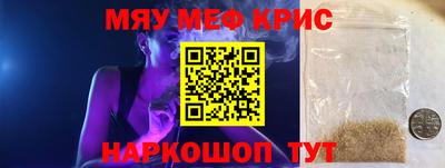 Альфа ПВП Донецк