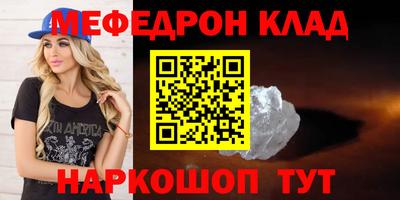 Альфа ПВП Донецк